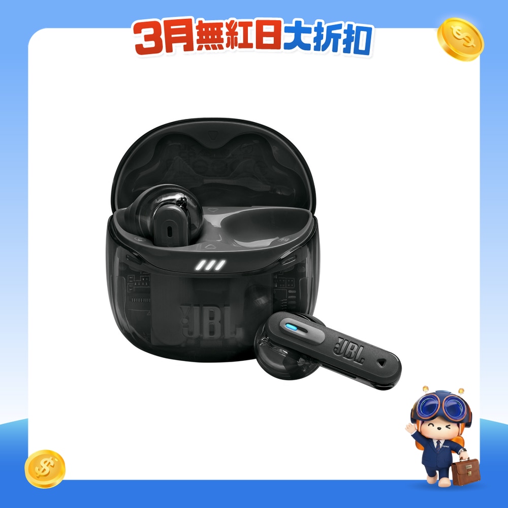 FTRHK-13647479-FRONT-5xlXZYHB-zoom