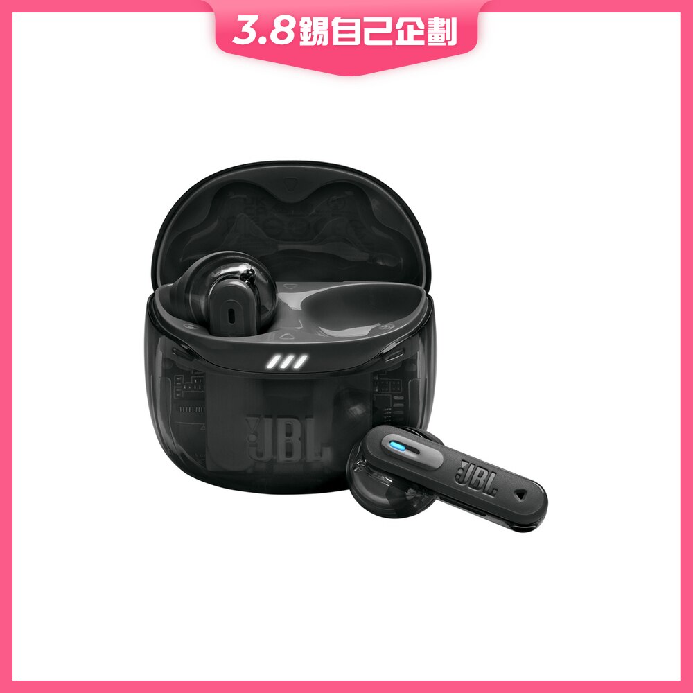 FTRHK-13647479-FRONT-8JBxKEbb-zoom