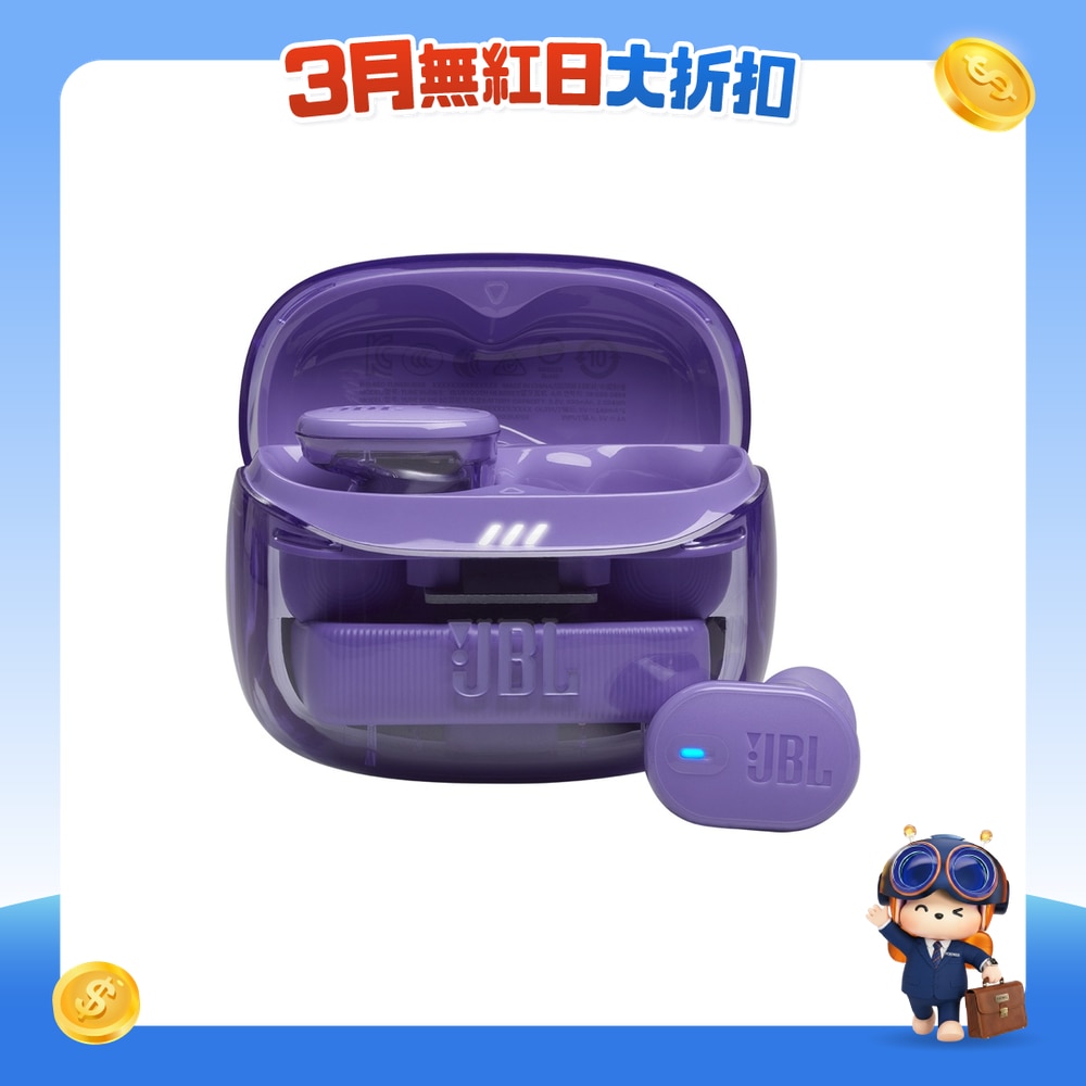 FTRHK-13647487-FRONT-4YIw1000-zoom