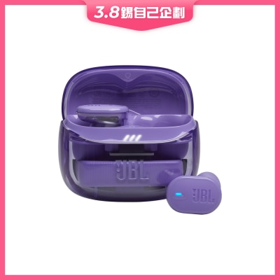 JBL Tune Buds 2 耳機
