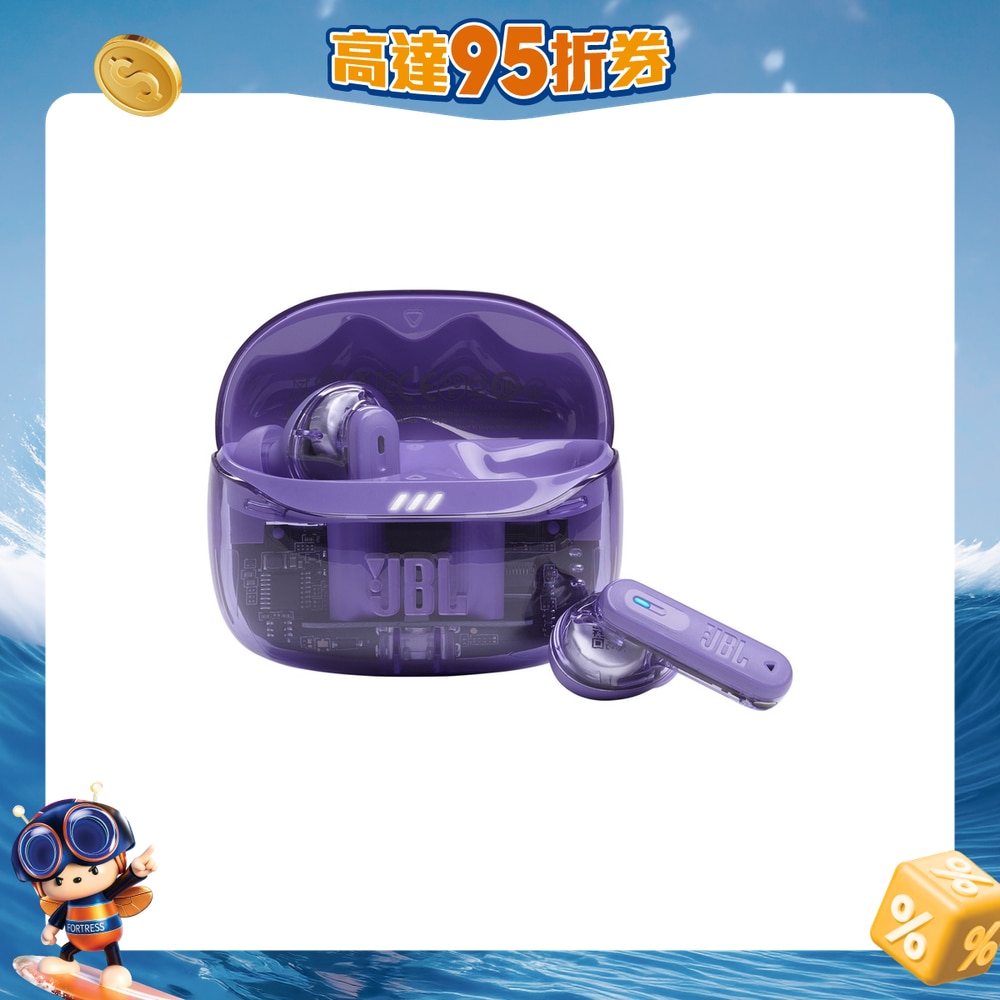 FTRHK-13647495-FRONT-1h4J5eQT-zoom