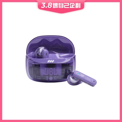 JBL Tune Beam 2 Headphone