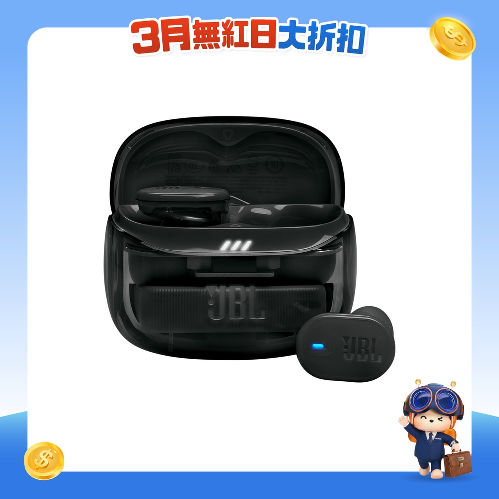 FTRHK-13647508-FRONT-ys1zb2oi-zoom