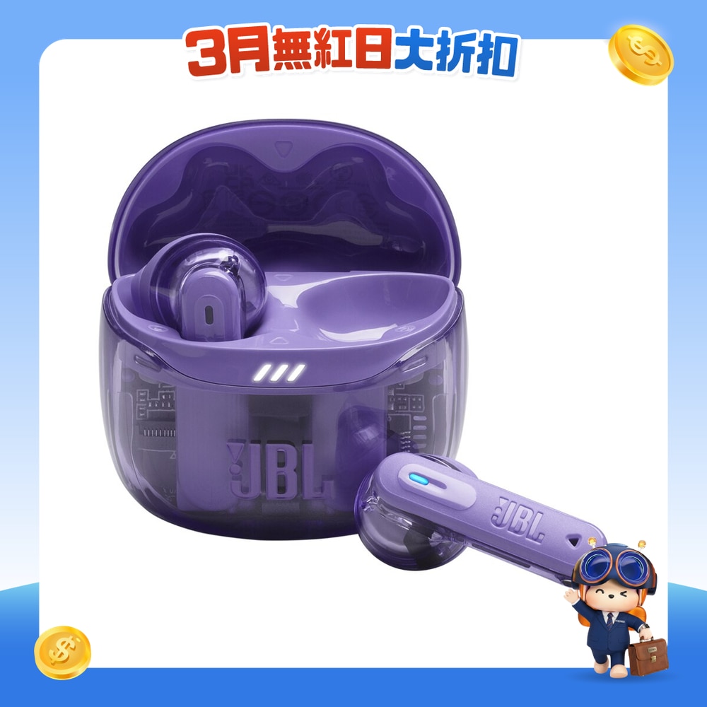 FTRHK-13647516-FRONT-BAsukx60-zoom