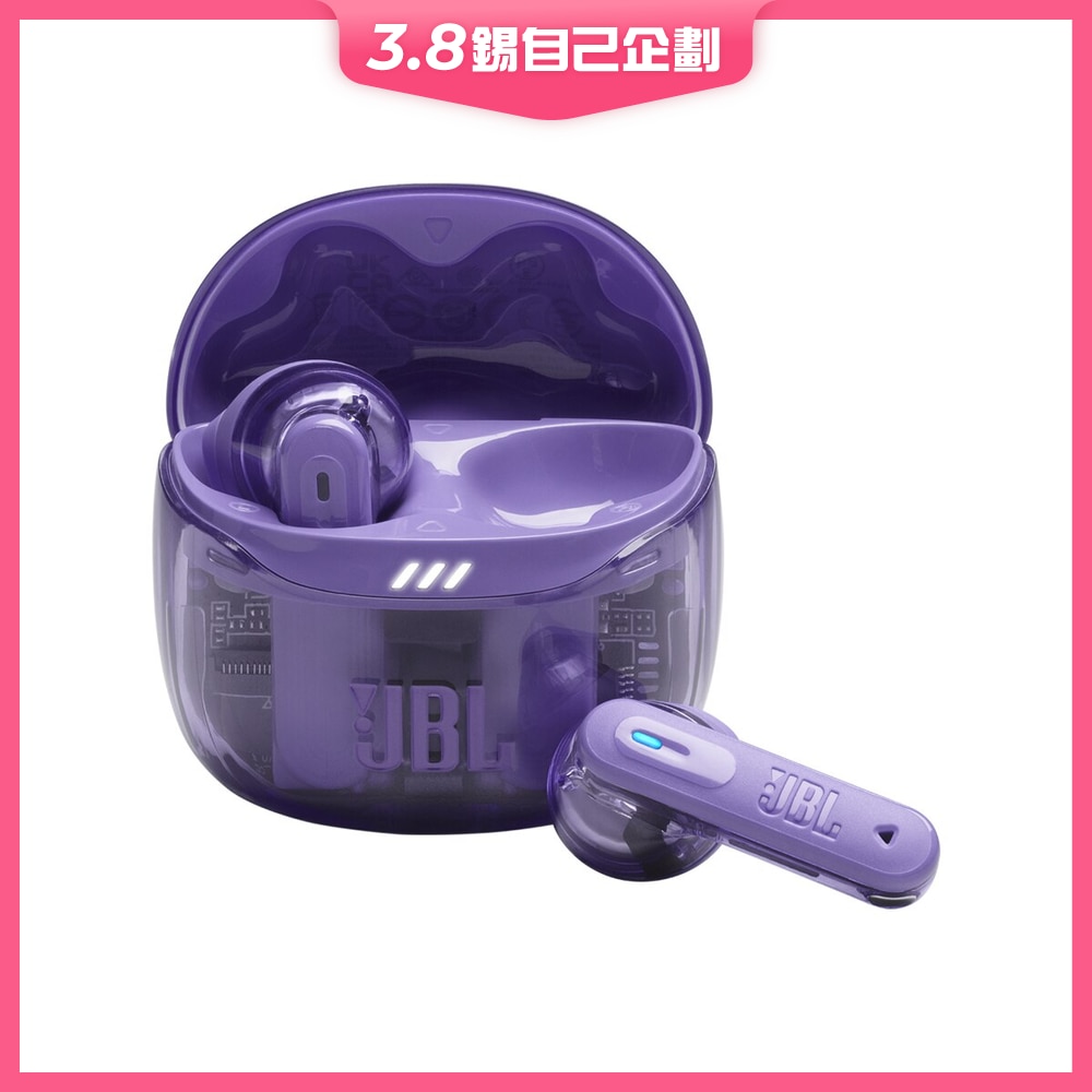 FTRHK-13647516-FRONT-vPQ0ne4w-zoom