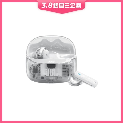 JBL Tune Beam 2 耳机