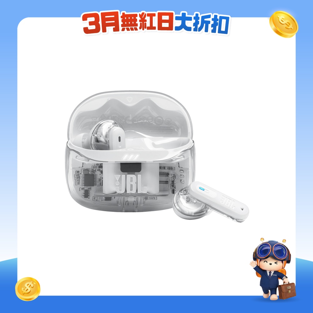 FTRHK-13647524-FRONT-MmmMQn8x-zoom