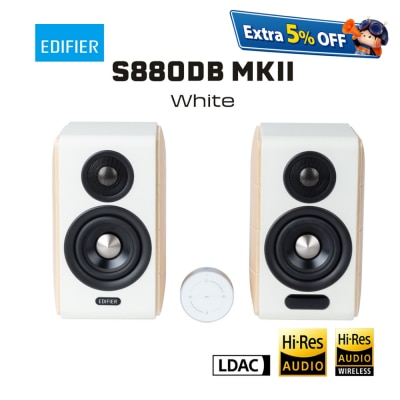 EDIFIER 漫步者 S880DB MKII 蓝芽喇叭