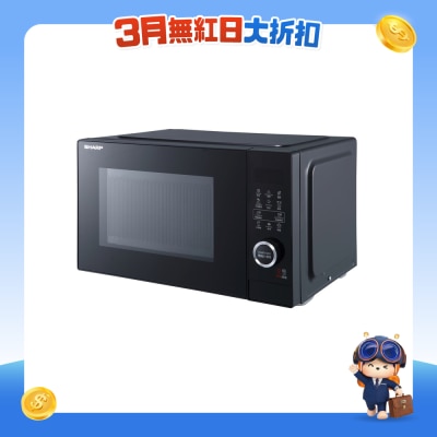 SHARP 聲寶 - R-S25EA(B) 25公升 微波爐