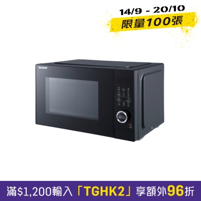 SHARP 聲寶 R S25EA(B) 25公升 微波爐 image