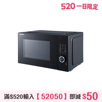 SHARP 聲寶 - R-S25EA(B) 25公升 微波爐