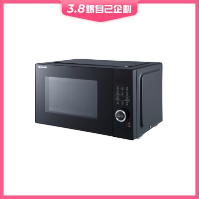 SHARP 聲寶 R-S25EA(B) 25公升 微波爐