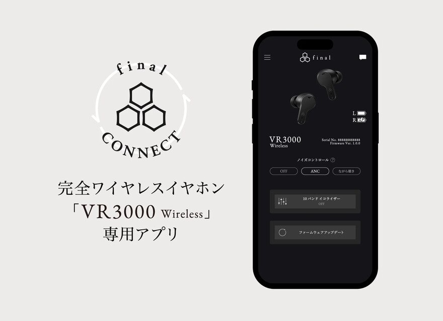 FTRHK-13647719-FEAT2-zoom.jpg