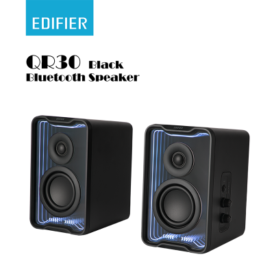 EDIFIER QR30 Compact Desktop Active Speaker