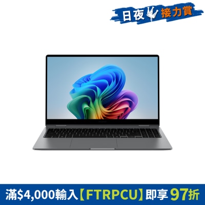 SAMSUNG 三星电子 - Galaxy Book5 360 手提电脑