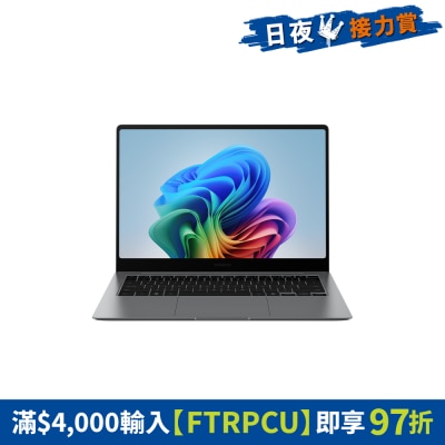 FTRHK-13647891-FRONT-NZmCyBe3-thumbnail