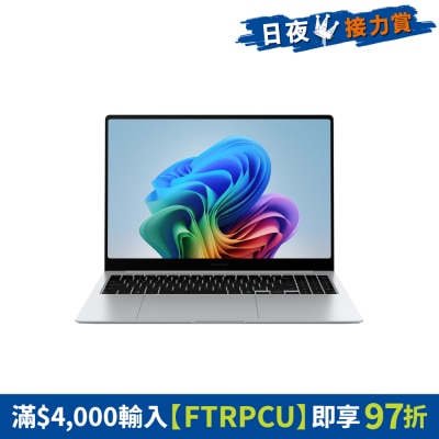 FTRHK-13647989-FRONT-2mKedEZh-thumbnail