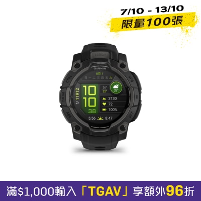 Garmin Instinct 3 智能手錶 image