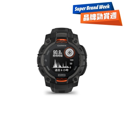 FTRHK-13648076-FRONT-XkrWIo3e-thumbnail