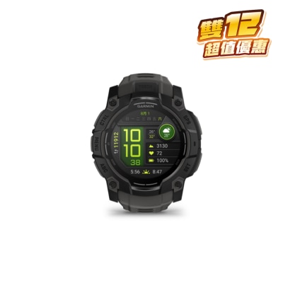 GARMIN Instinct 3 Smart Watch