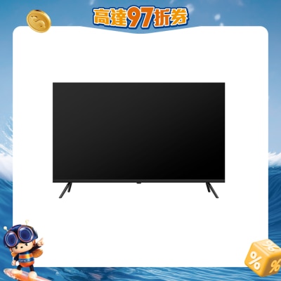 SKYWORTH 創維 - Q8200G QLED+ Google 4K TV