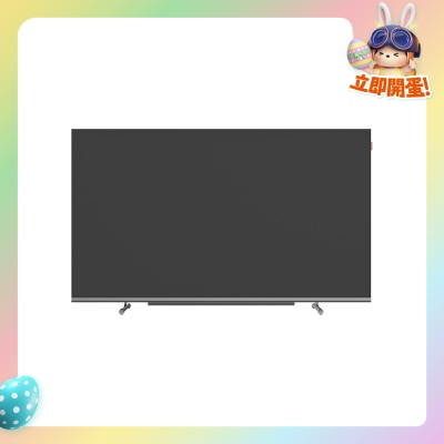 SKYWORTH - SUE8800 QLED+ (120Hz)