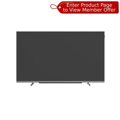 SKYWORTH 创维 SUE8800 QLED+ (120Hz)