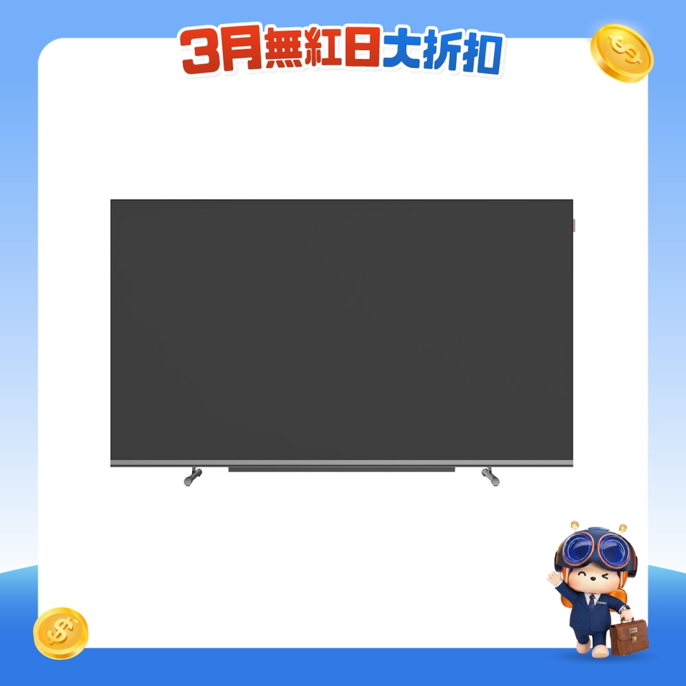 FTRHK-13648210-FRONT-wjMwMOJk-zoom