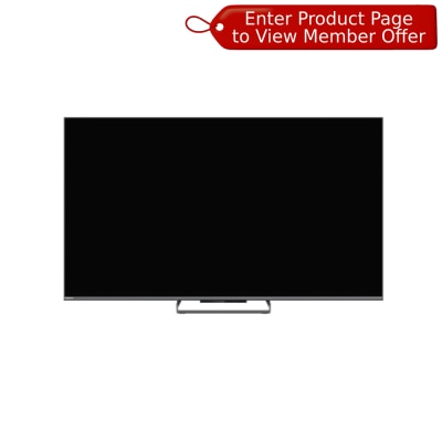 SKYWORTH 创维 Q8900G系列 QLED+（144HZ）