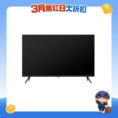 SKYWORTH - Q8200G QLED+ Google 4K TV
