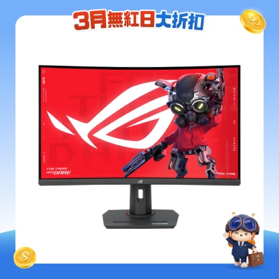 ASUS 华硕 - ROG Strix XG32WCS 180Hz USB-C 电竞显示器