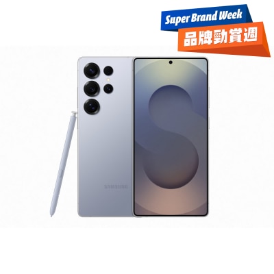 FTRHK-13648658-FRONT-ht1ymC9k-thumbnail