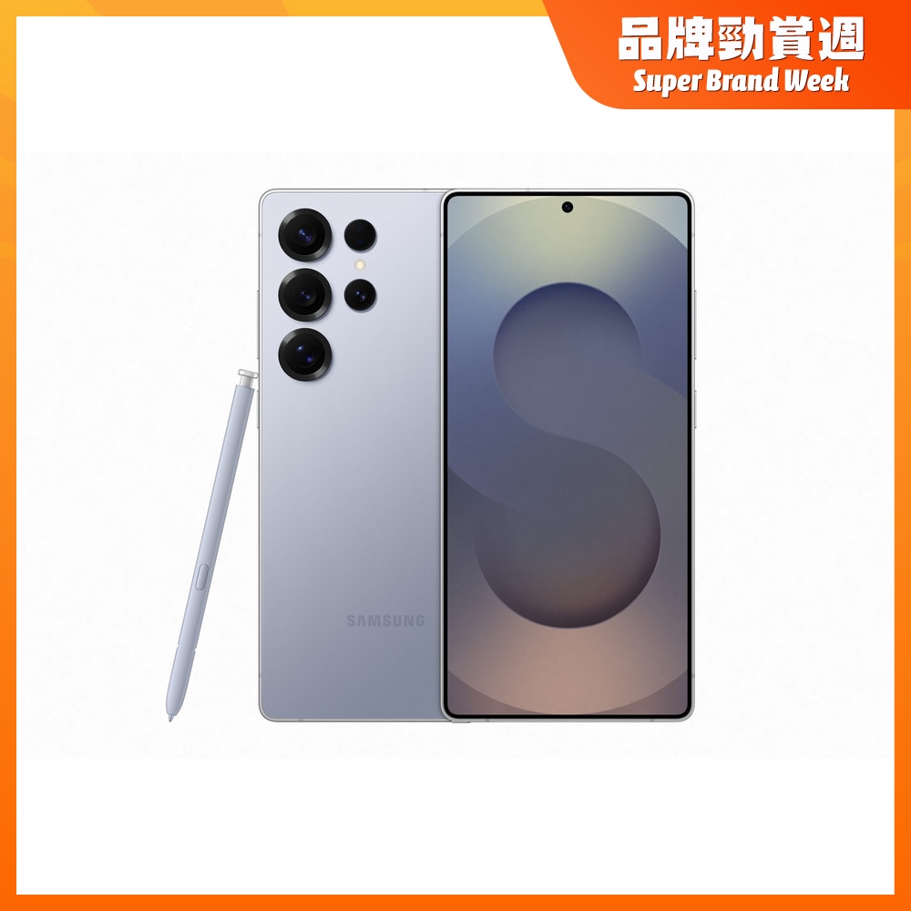 FTRHK-13648658-FRONT-pTPPVZ0G-zoom