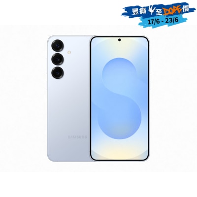 FTRHK-13648666-FRONT-gdoGq221-thumbnail