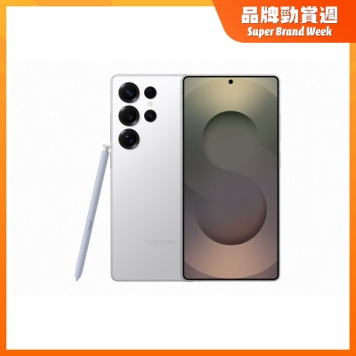 SAMSUNG 三星电子 Galaxy S25 Ultra 智能手机