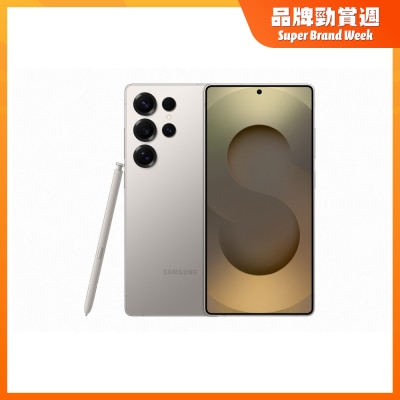 SAMSUNG 三星電子 Galaxy S25 Ultra 智能手機