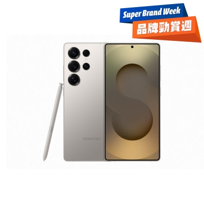 FTRHK-13648789-FRONT-eaEGHJrP-thumbnail