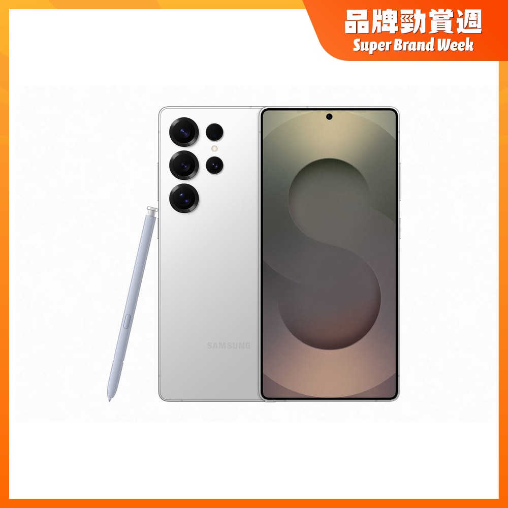 FTRHK-13648797-FRONT-A5mBCAcc-zoom