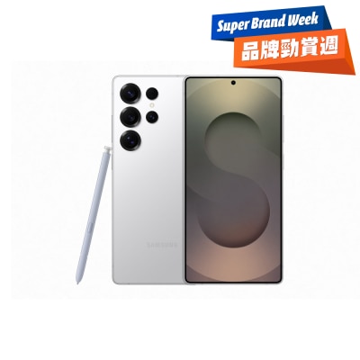 FTRHK-13648797-FRONT-O6oJyFLt-thumbnail