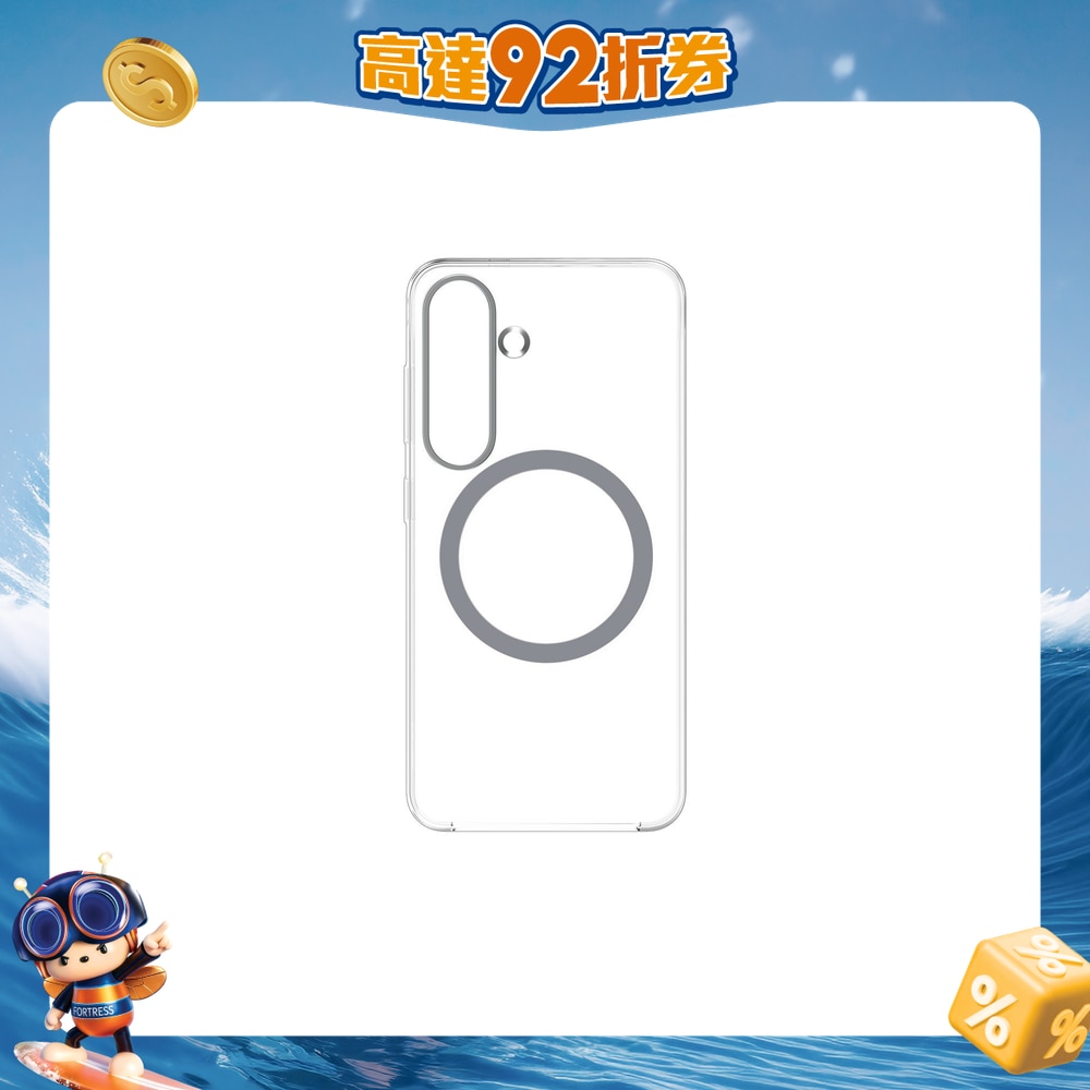 FTRHK-13648842-FRONT-wcRzab3u-zoom