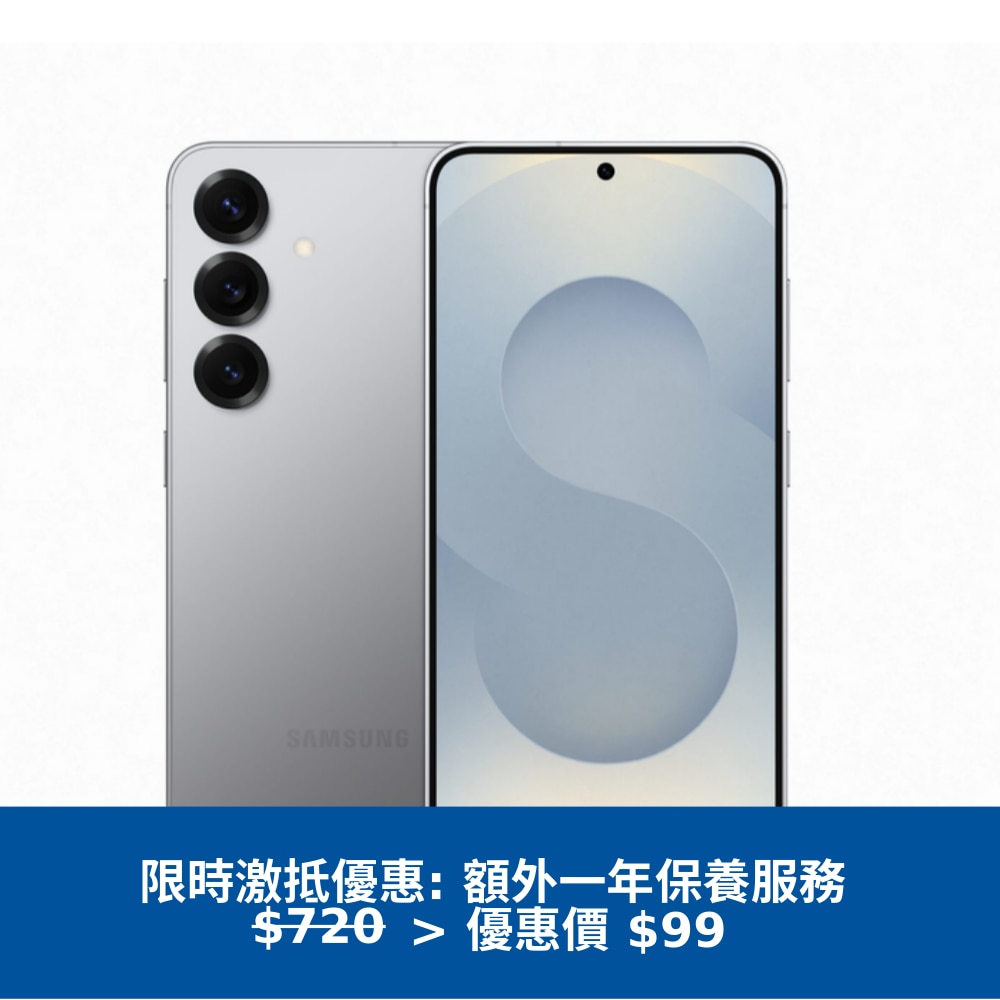FTRHK-13648869-FRONT-5Ns2D2ig-zoom.png