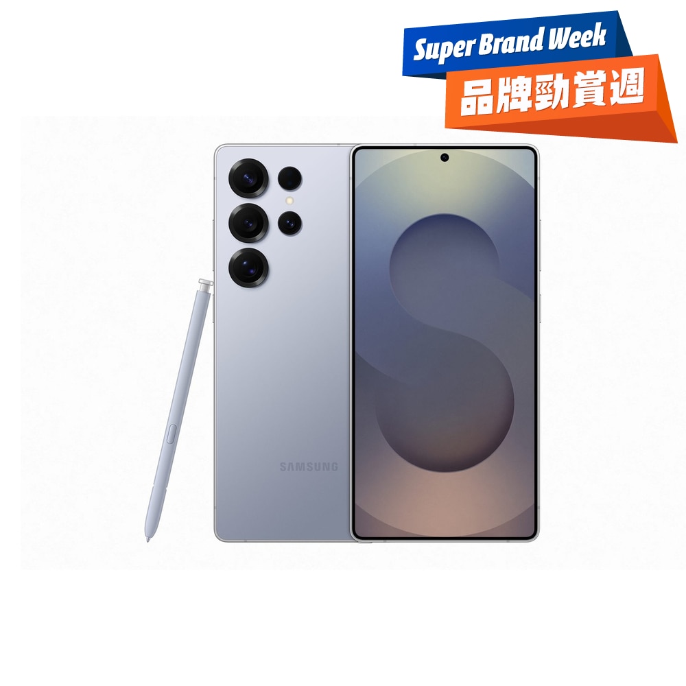 FTRHK-13648973-FRONT-457GMUOZ-zoom