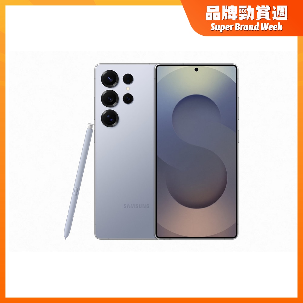 FTRHK-13648973-FRONT-nMrgv3Lm-zoom