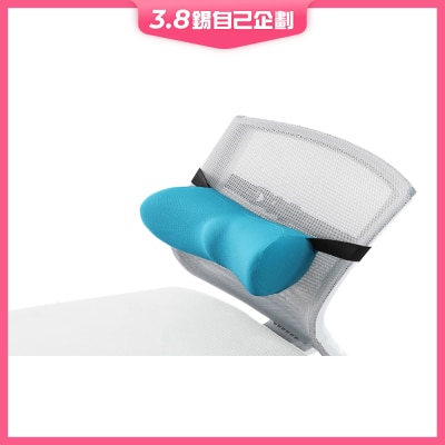 Bodycare 便攜記憶海綿腰背墊 (藍色)