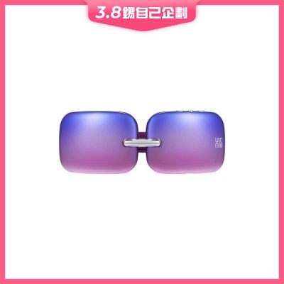 Bodycare 智能眼部按摩仪