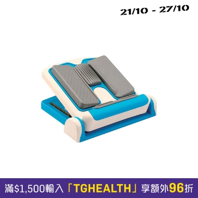 Bodycare STRETCH BOARD image