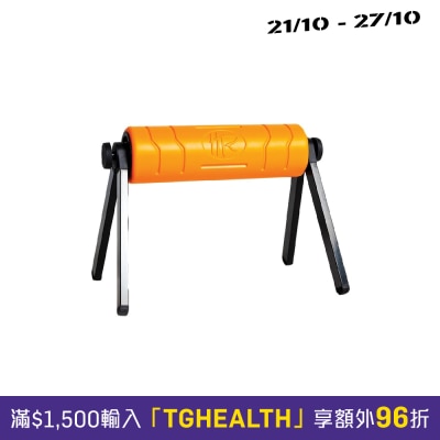 Bodycare HIGHROLLER image