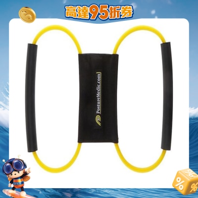 FTRHK-13649597-FRONT-xcueeunO-prodcat