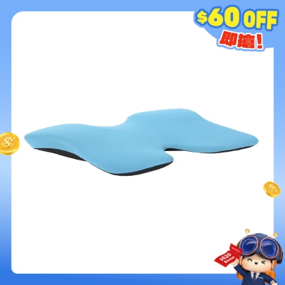 Bodycare - SEAT CUSHION AT WORK