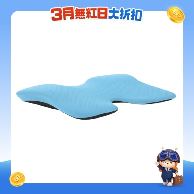 Bodycare - 便携记忆海绵坐垫